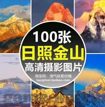 体彩足球实时比分-体彩足球实时比分，球迷的激情脉搏与智慧博弈场