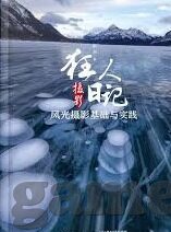 足球比分怎么算赢-足球比分怎么算赢，规则解析与趣味洞察